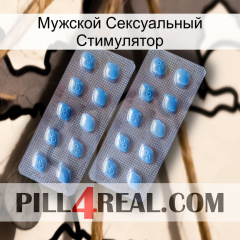 Мужской Сексуальный Стимулятор viagra4